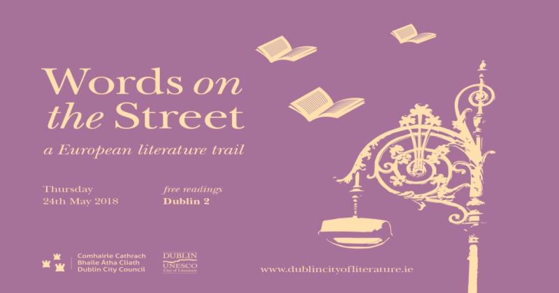 Dublin City of Literature